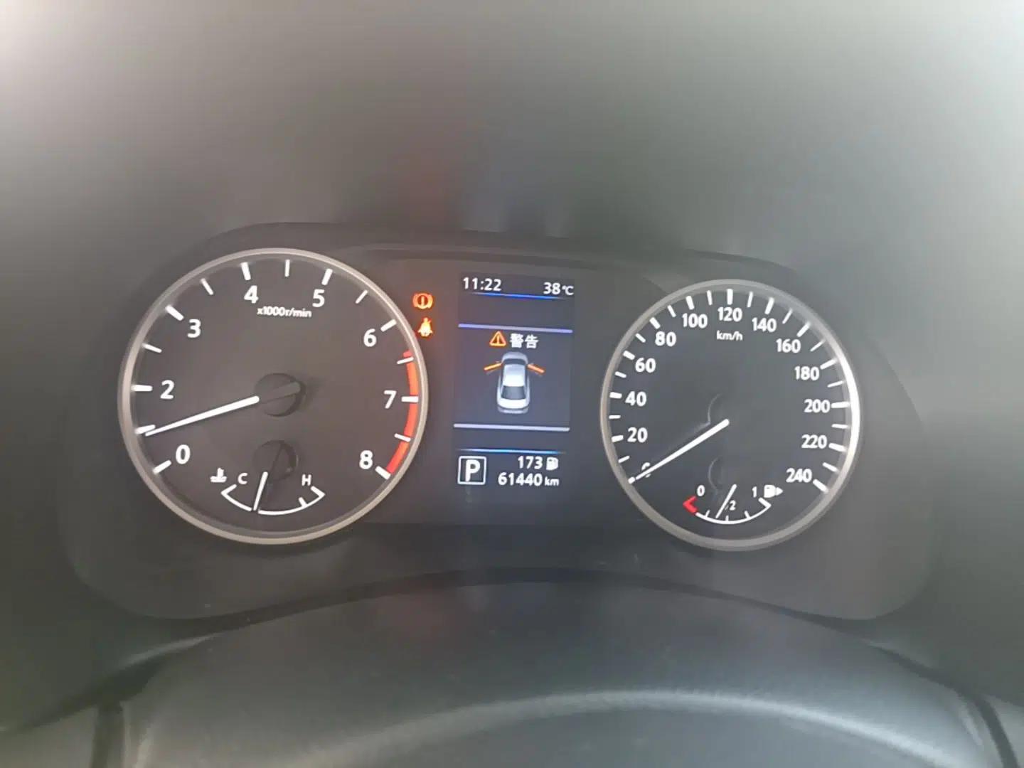 Nissan Sylphy 2021 1.6L XL CVT Enjoyment Edition — миниатюра 14