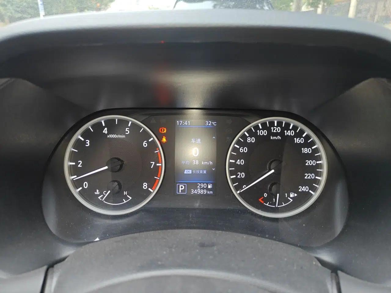 Nissan Sylphy 2021 1.6L XL CVT Enjoyment Edition — миниатюра 11