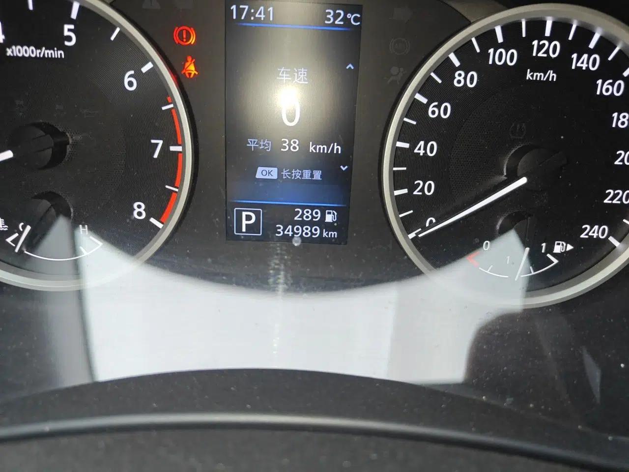 Nissan Sylphy 2021 1.6L XL CVT Enjoyment Edition — миниатюра 12