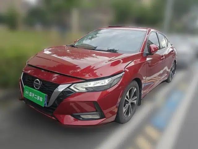 Nissan Sylphy 2021 1.6L XL CVT Enjoyment Edition