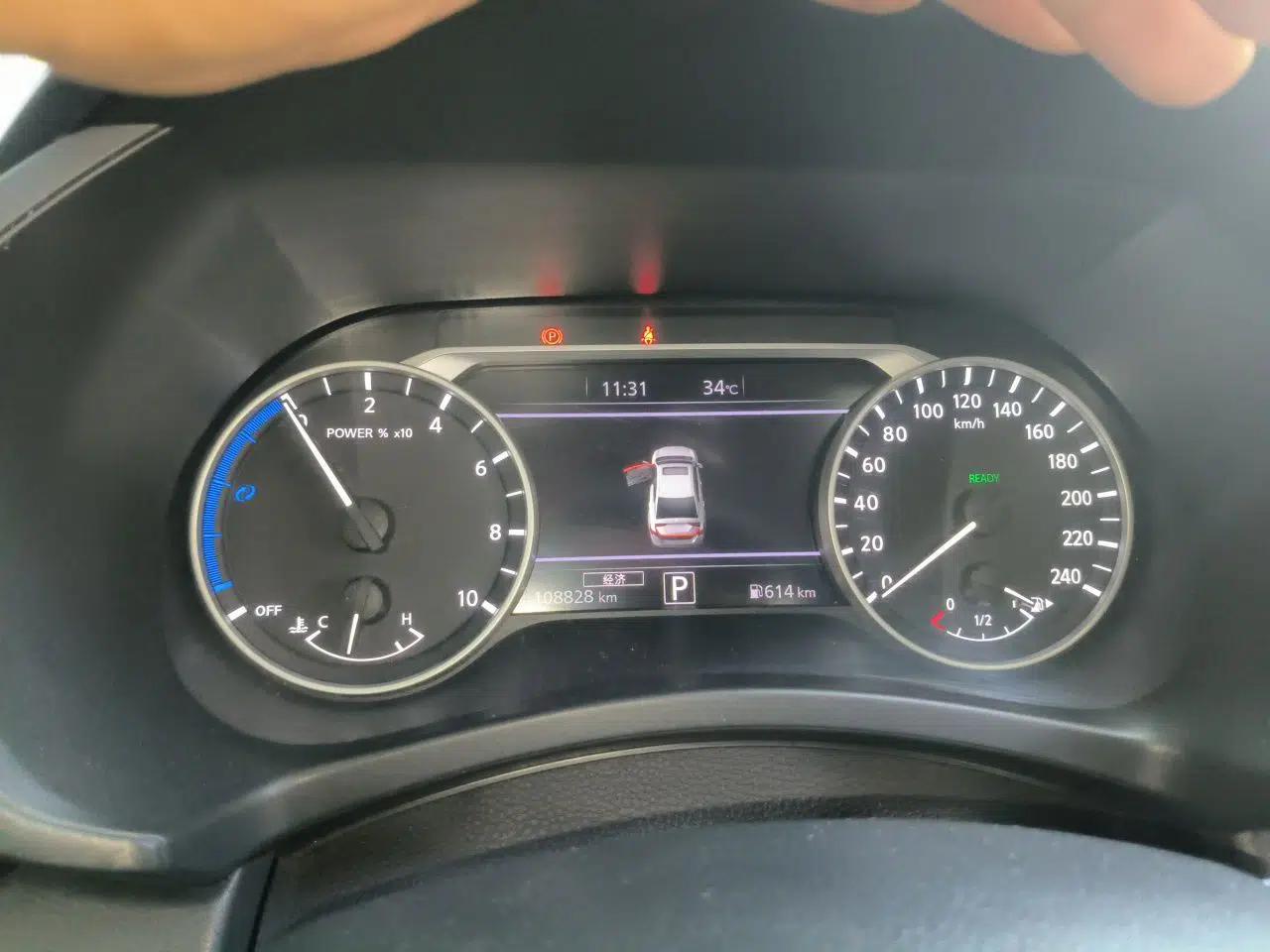 Nissan Sylphy 2022 e-POWER All-Electric Drive Pro — миниатюра 11