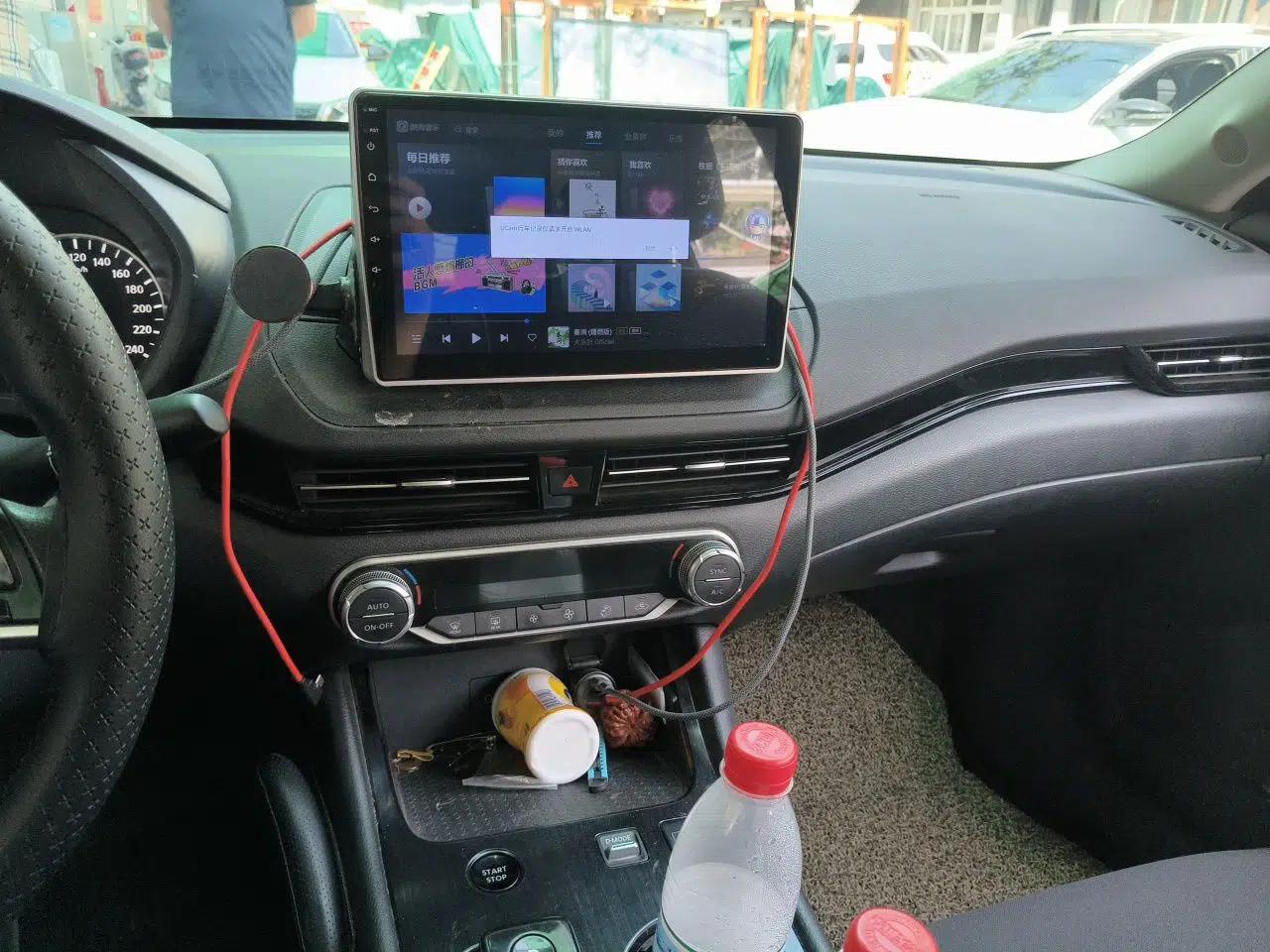 Nissan Sylphy 2022 e-POWER All-Electric Drive Pro — миниатюра 13