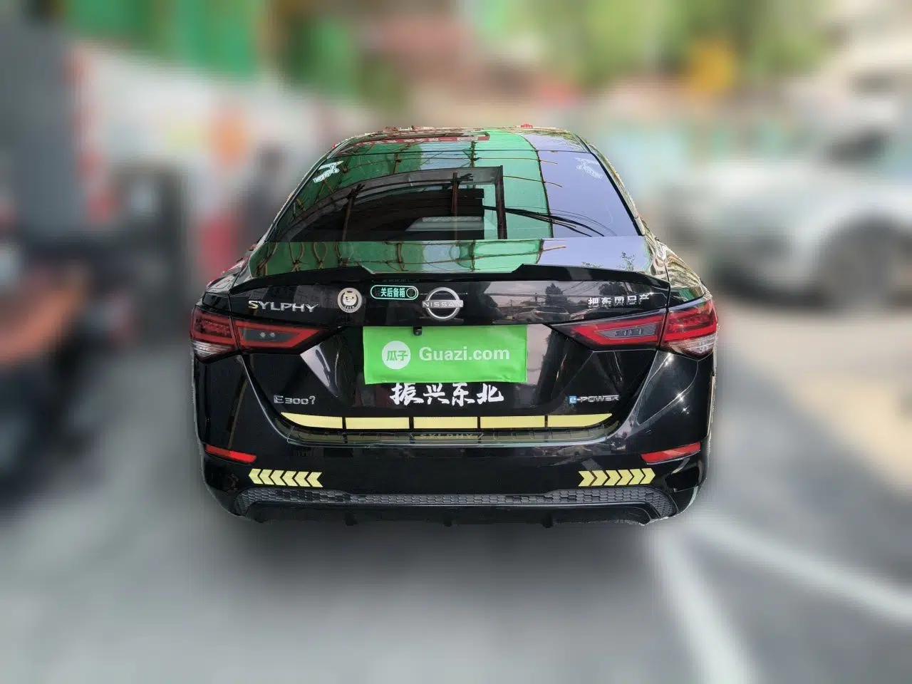 Nissan Sylphy 2022 e-POWER All-Electric Drive Pro — миниатюра 5