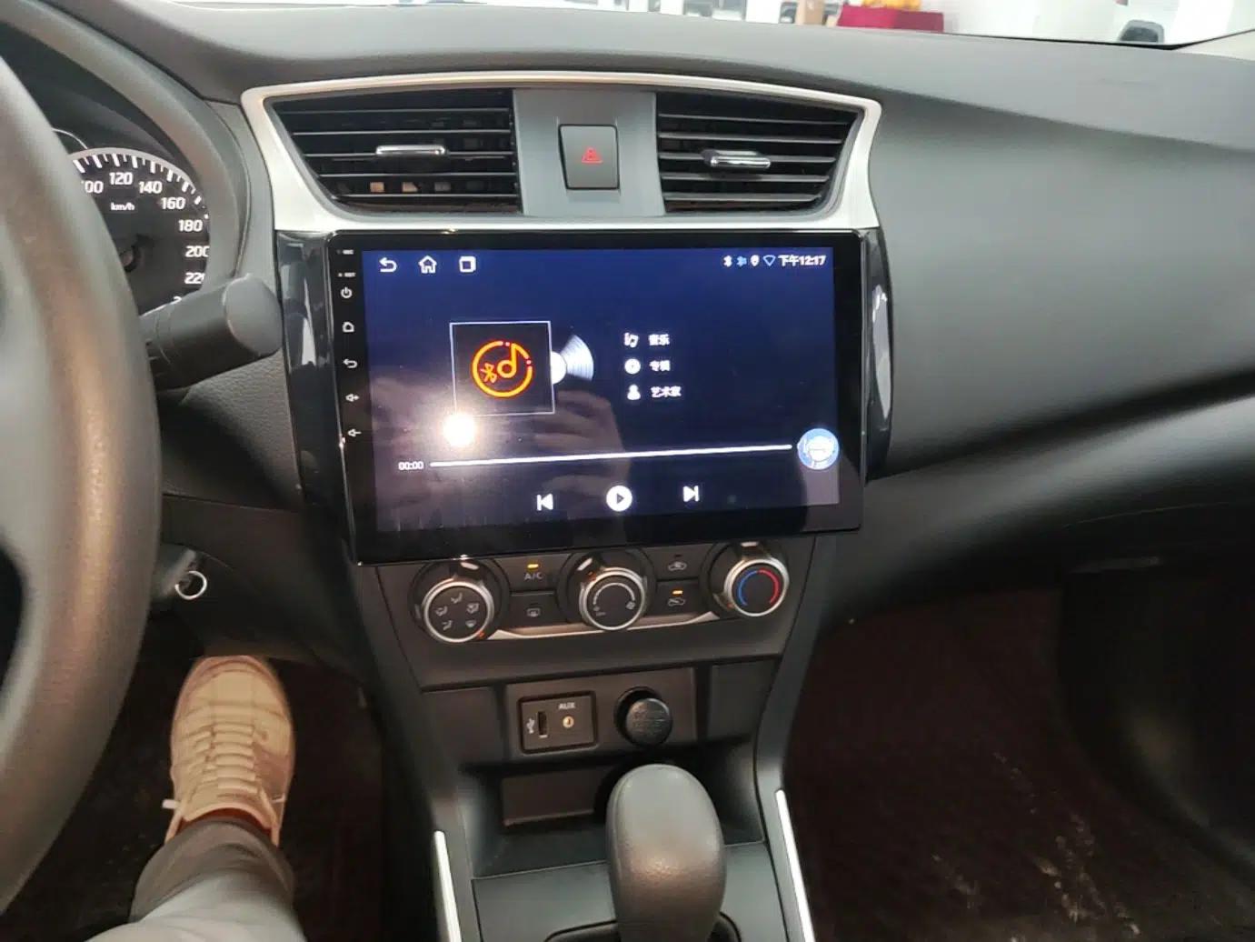 Nissan Sylphy 2024 Classic 1.6XE CVT Comfort Edition — миниатюра 15