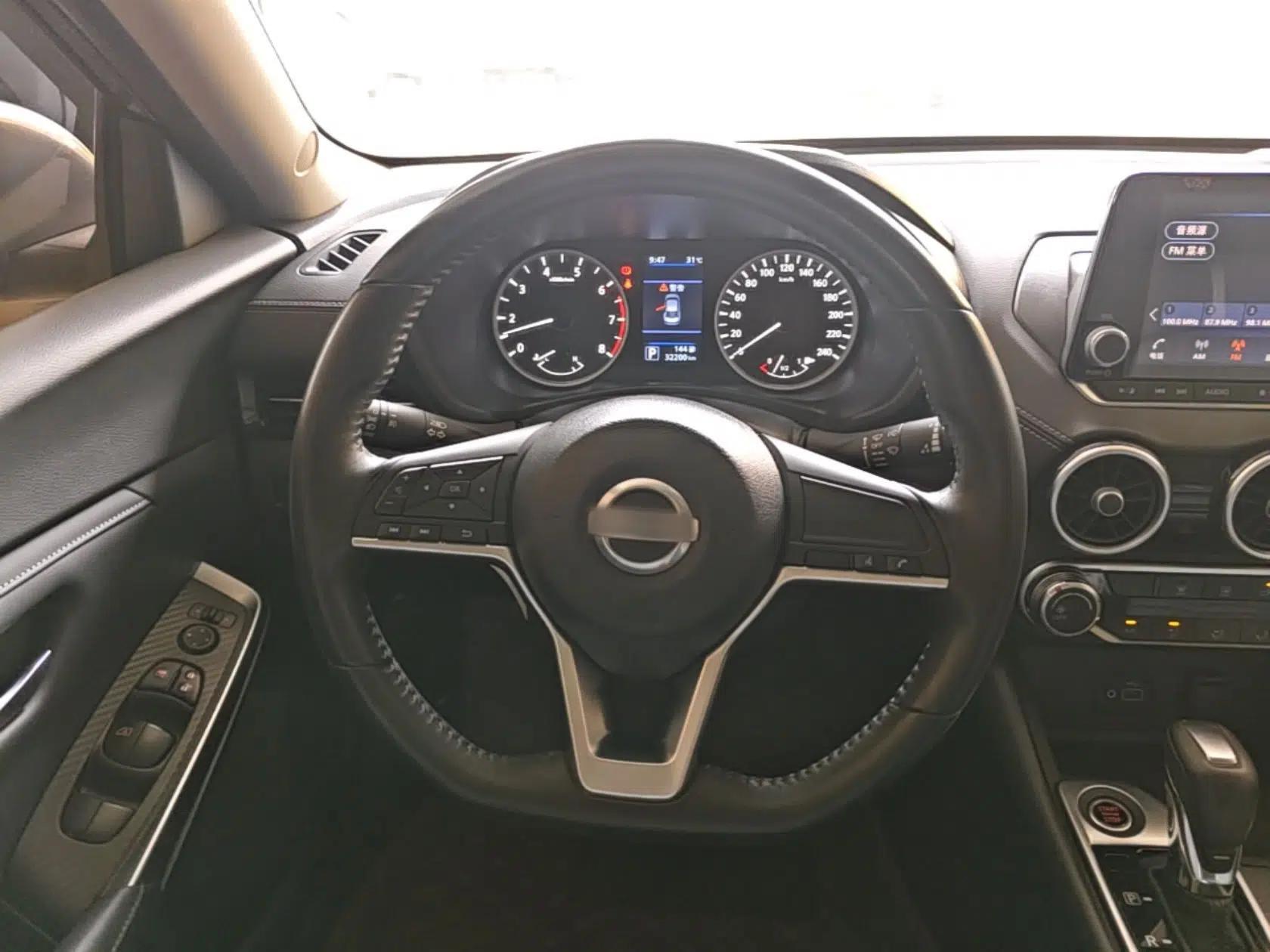 Nissan Sylphy 2021 1.6L XL CVT Enjoyment Edition — миниатюра 13