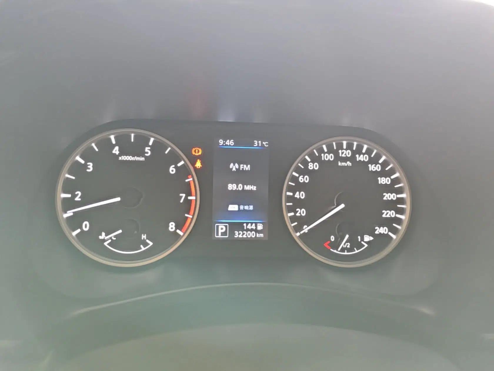 Nissan Sylphy 2021 1.6L XL CVT Enjoyment Edition — миниатюра 14