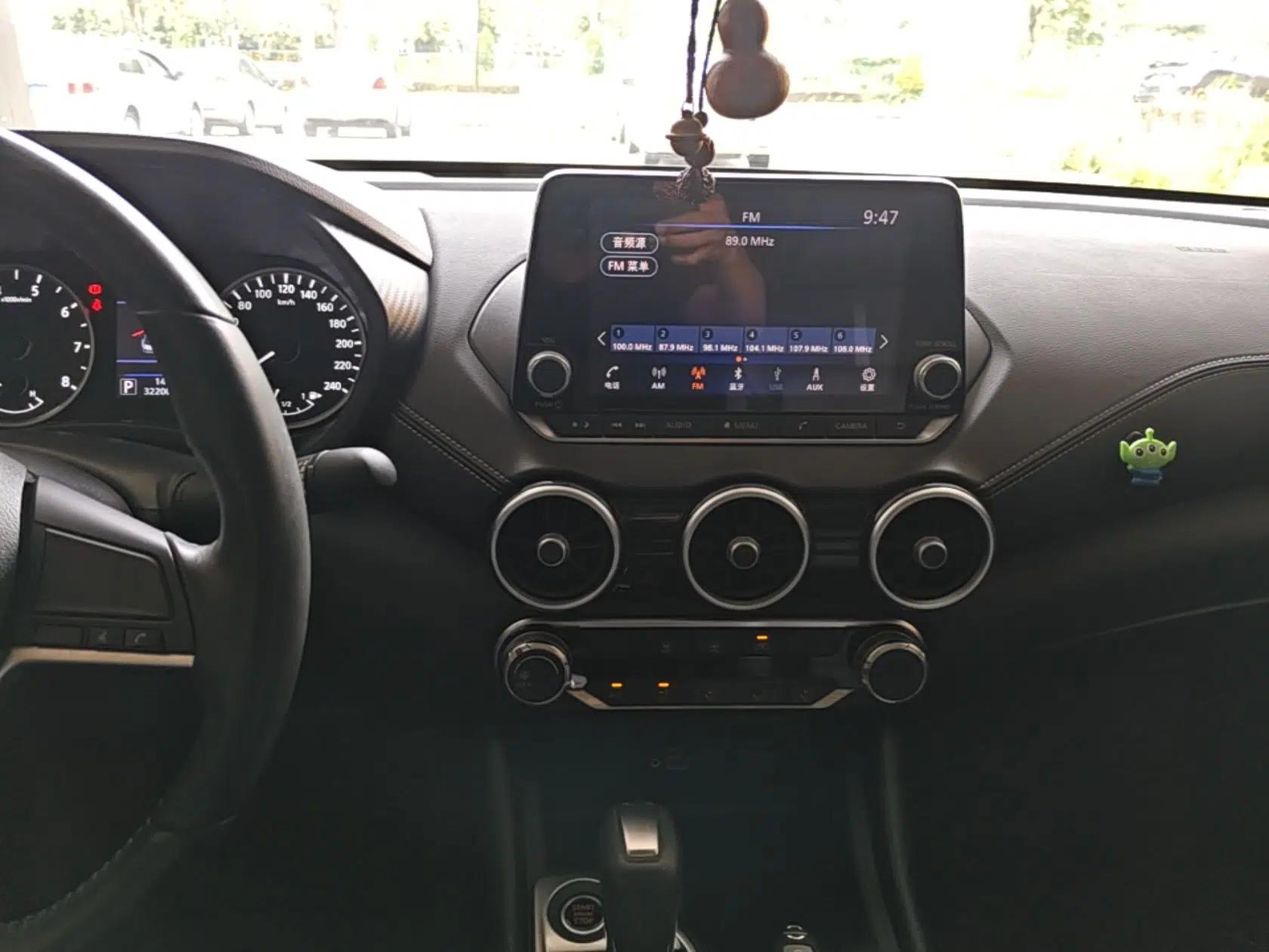 Nissan Sylphy 2021 1.6L XL CVT Enjoyment Edition — миниатюра 15