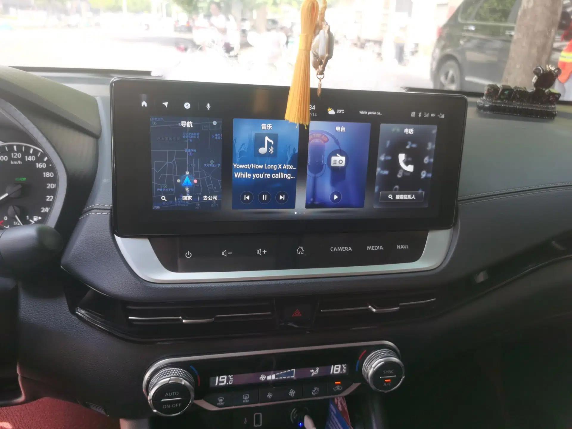 Nissan Sylphy 2022 Electric-Drive e-POWER Super Connect PLUS — миниатюра 10