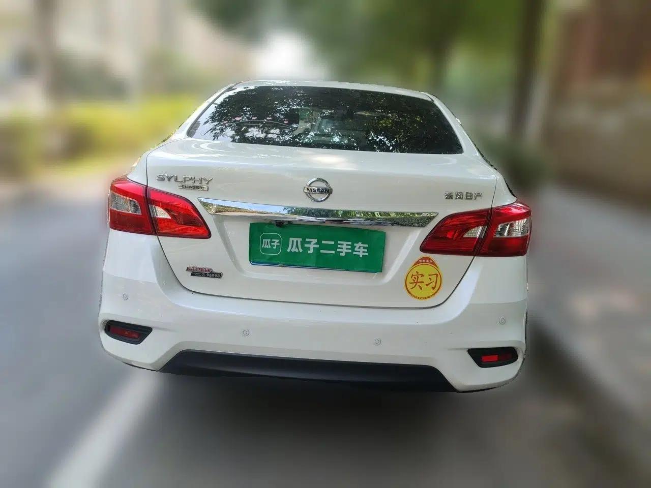 Nissan Sylphy 2022 Classic 1.6XE CVT Comfort Edition — миниатюра 5