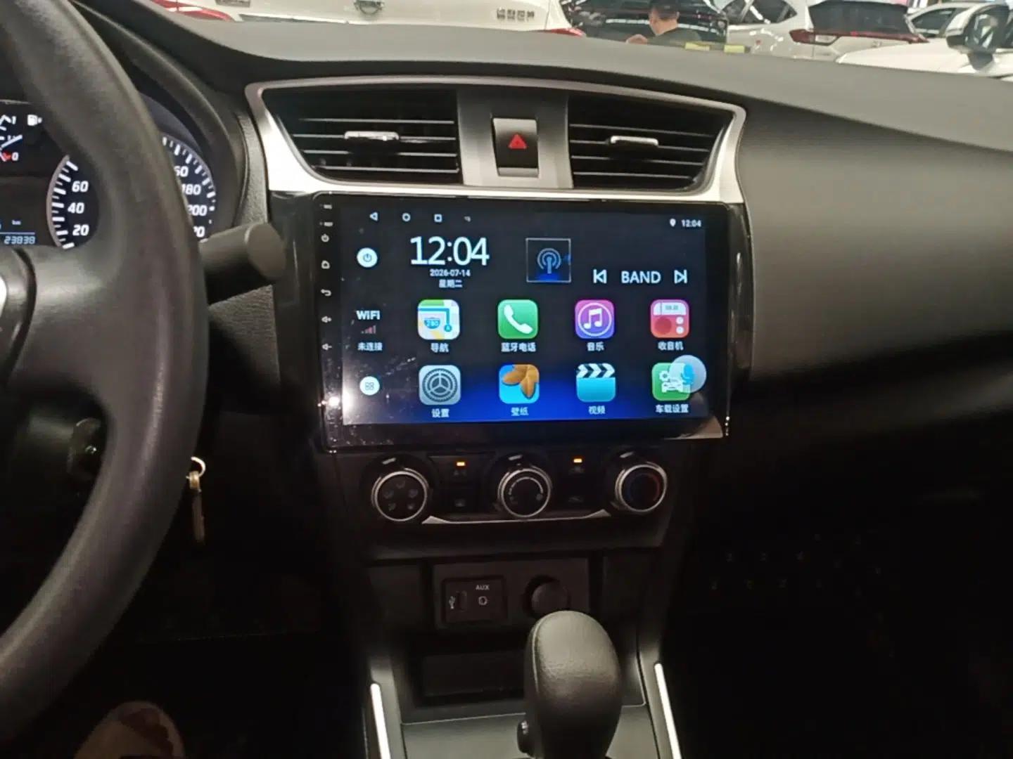 Nissan Sylphy 2022 Classic 1.6XE CVT Comfort Edition — миниатюра 15