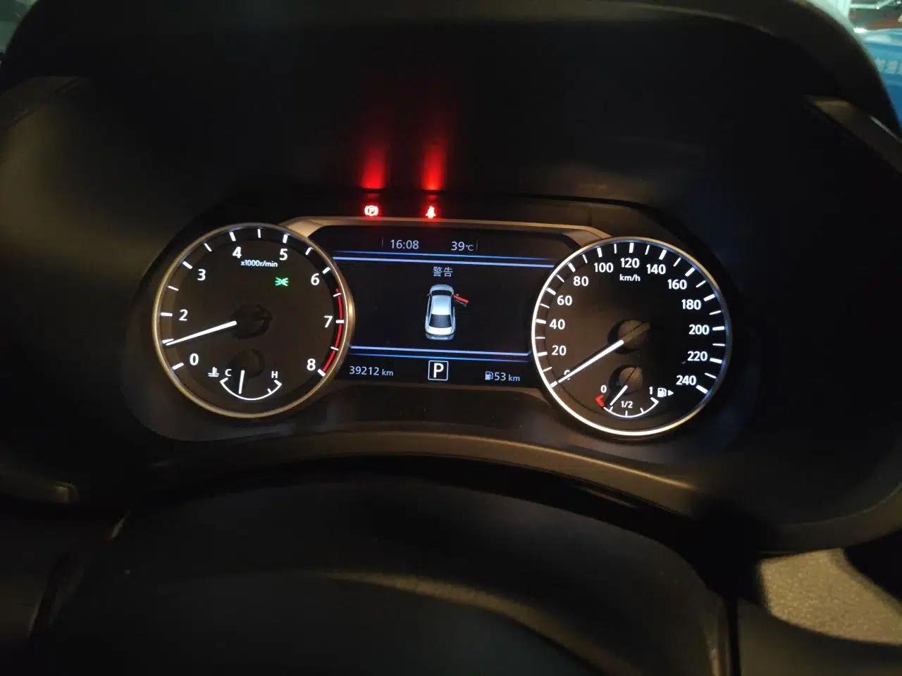 Nissan Sylphy 2023 1.6L CVT Smart Drive Version — миниатюра 11