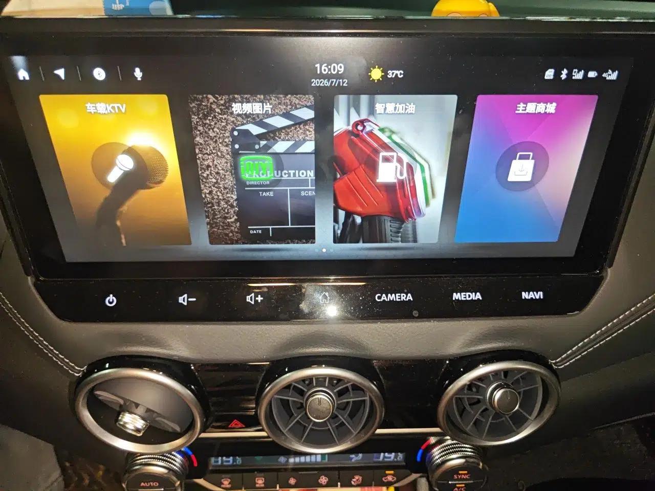 Nissan Sylphy 2023 1.6L CVT Smart Drive Version — миниатюра 13
