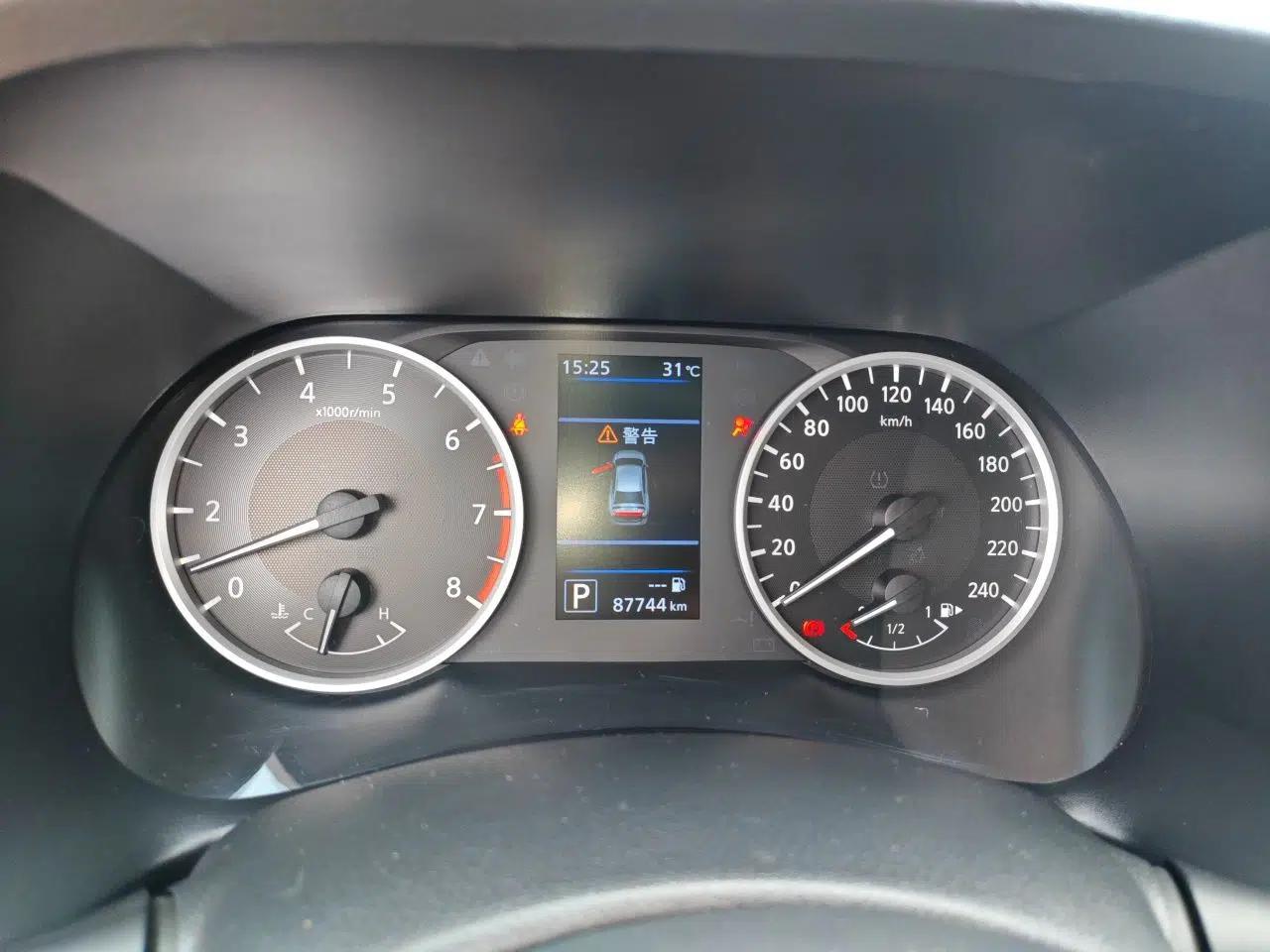 Nissan Sylphy 2022 1.6XE CVT Comfort Edition — миниатюра 11