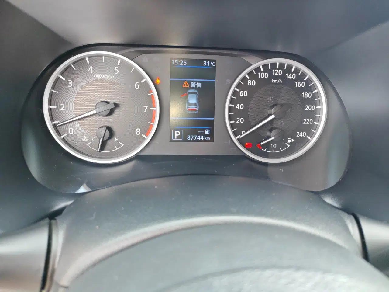 Nissan Sylphy 2022 1.6XE CVT Comfort Edition — миниатюра 12
