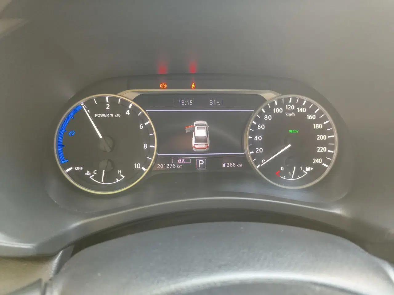 Nissan Sylphy 2023 Super Hybrid Electric Drive Super Smart Connectivity Plus — миниатюра 11