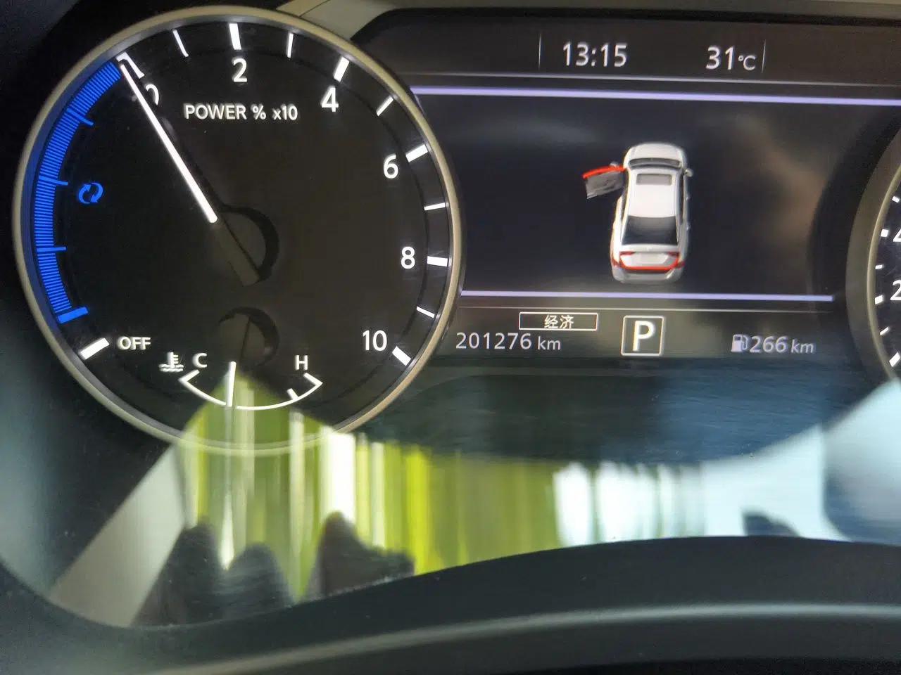 Nissan Sylphy 2023 Super Hybrid Electric Drive Super Smart Connectivity Plus — миниатюра 12