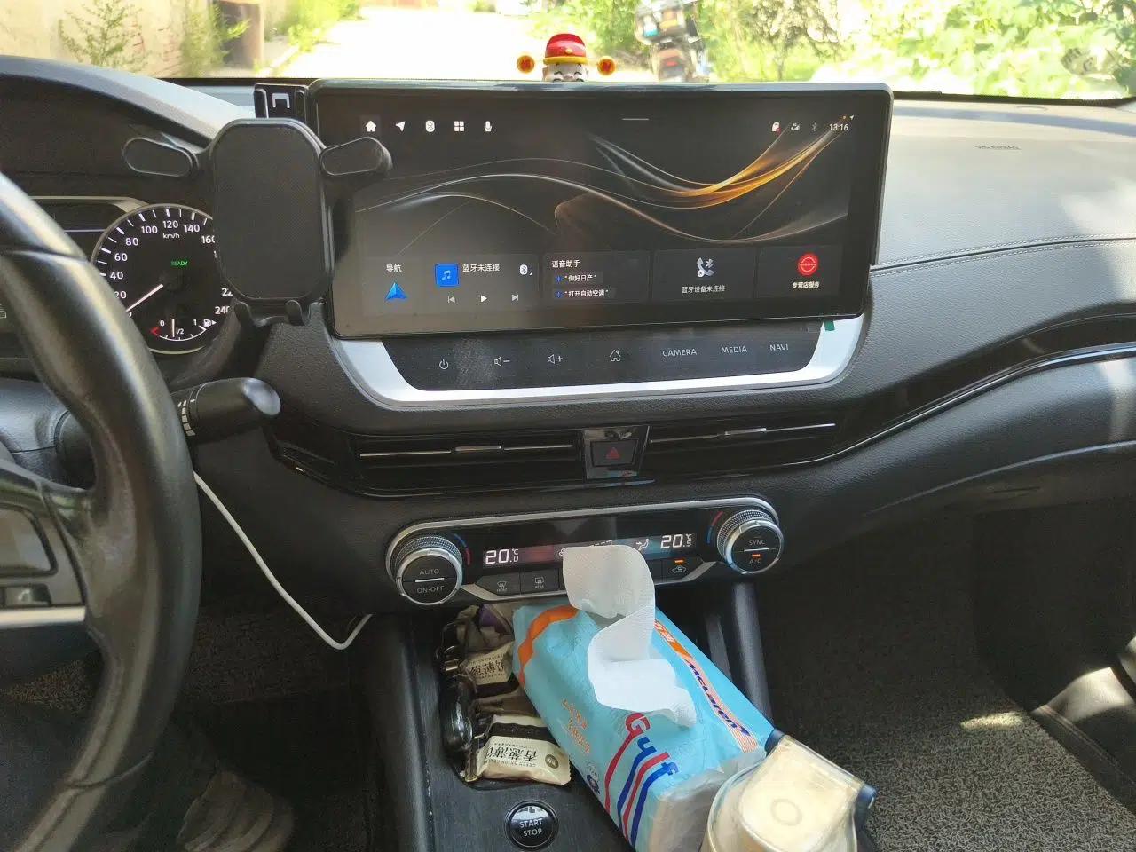 Nissan Sylphy 2023 Super Hybrid Electric Drive Super Smart Connectivity Plus — миниатюра 13