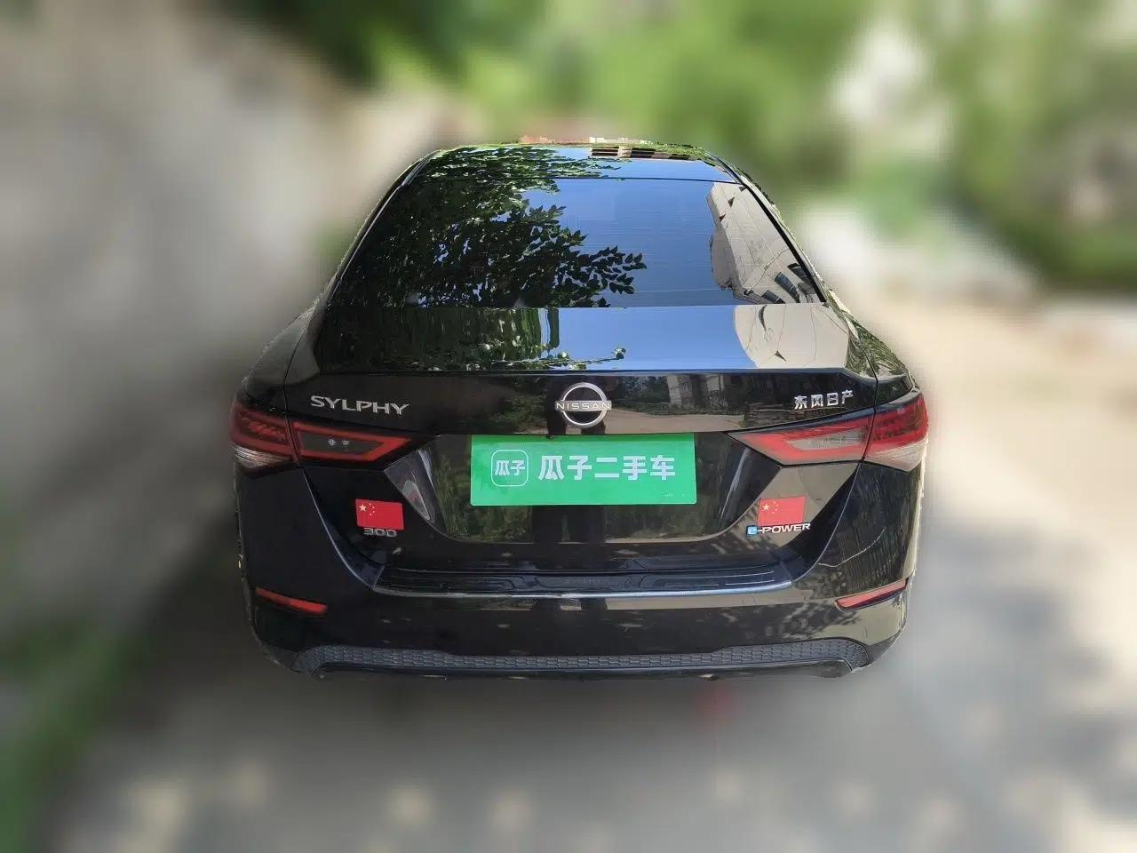 Nissan Sylphy 2023 Super Hybrid Electric Drive Super Smart Connectivity Plus — миниатюра 5