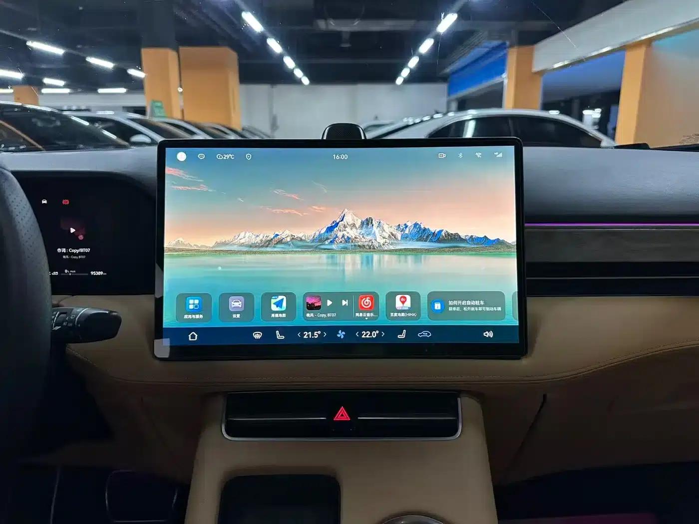 Wenjie M5 2022 Extended Range 4WD Ultimate Edition — миниатюра 11