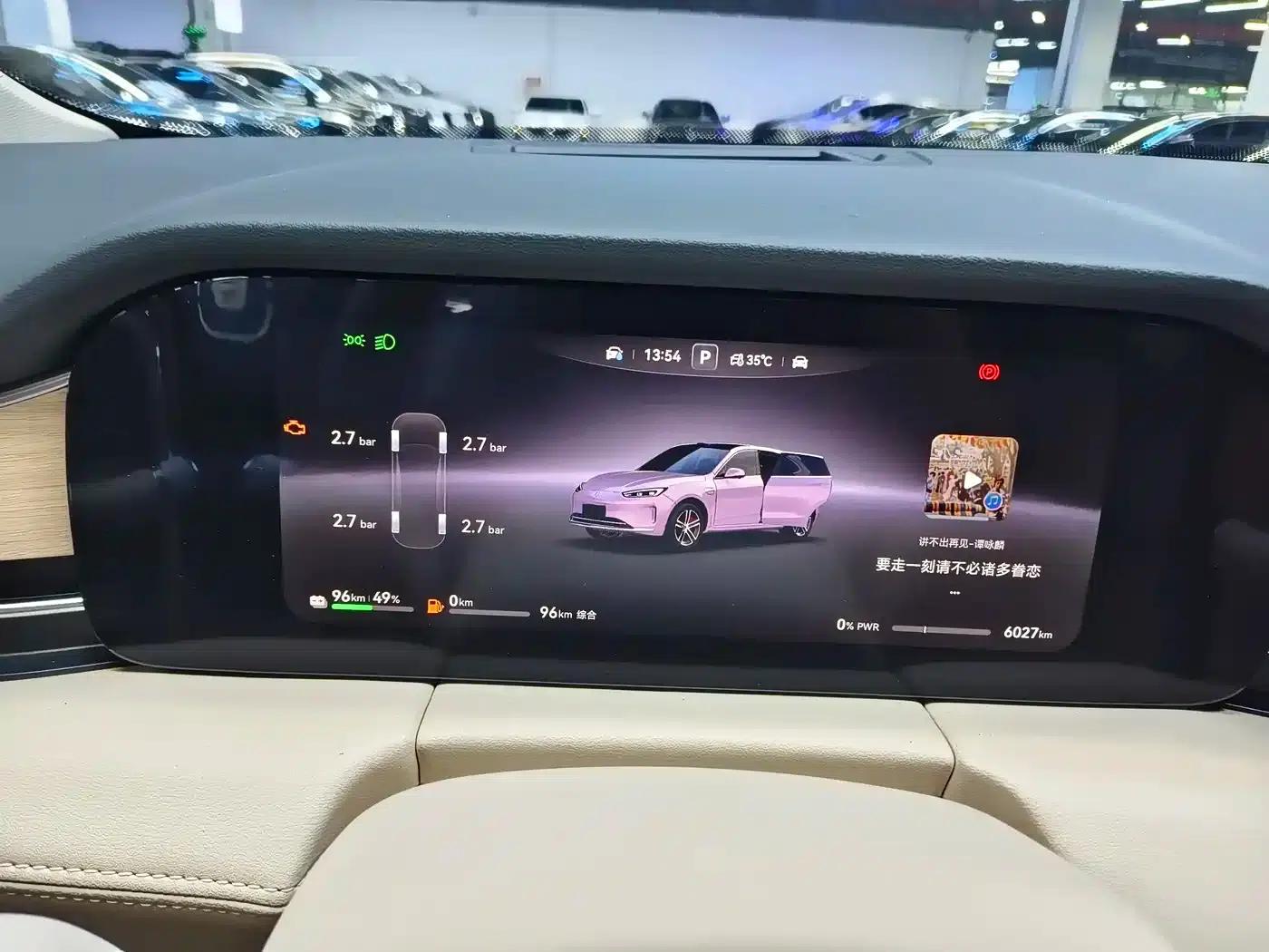 Wenjie M5 2025 Extended Range Ultra 4WD — миниатюра 10