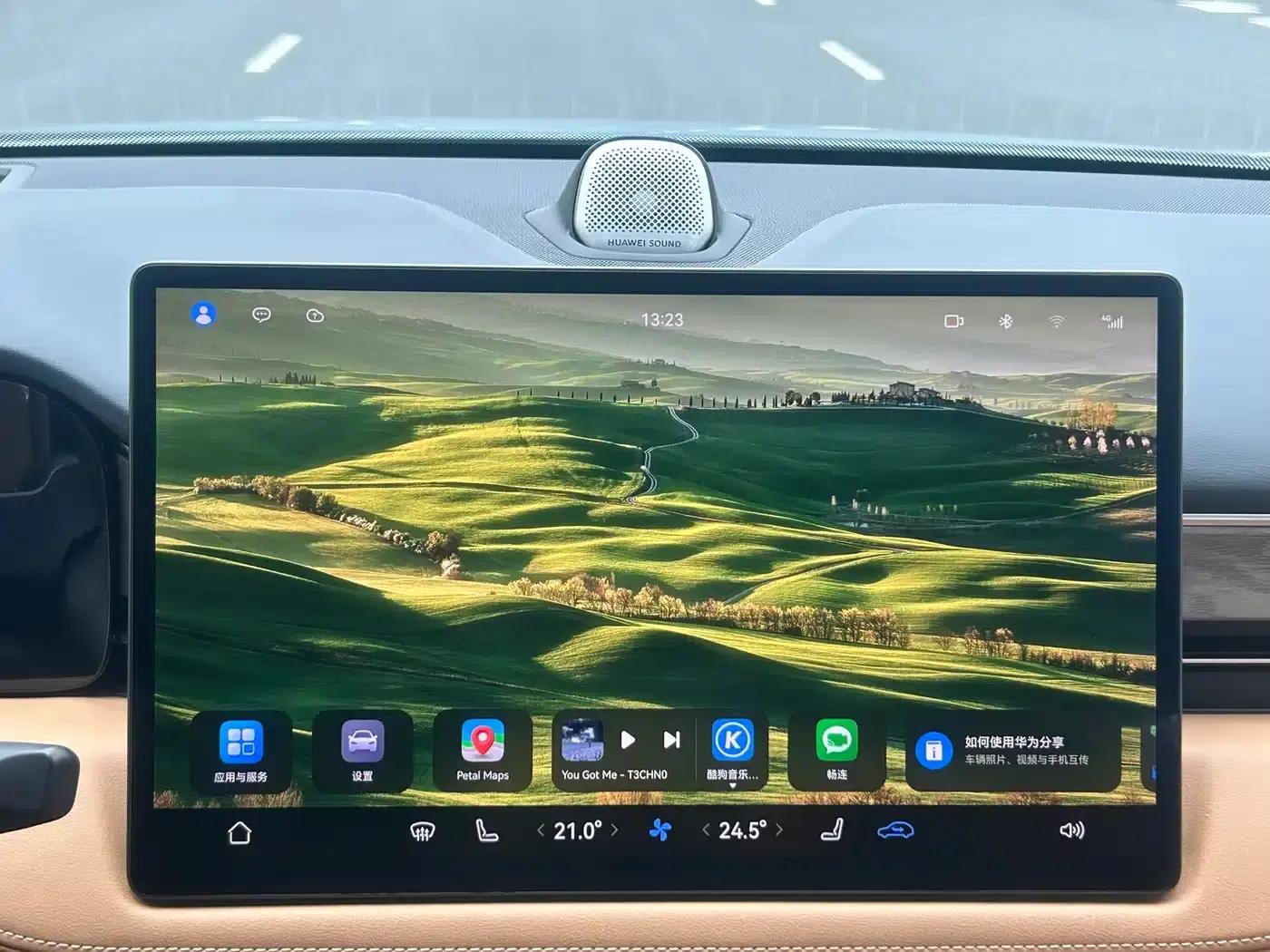 Wenjie M5 2022 Extended Range 4WD Flagship Edition — миниатюра 14