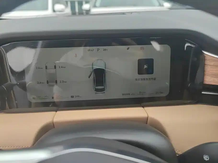 Wenjie M5 2023 Extended Range AWD Standard Edition — миниатюра 14