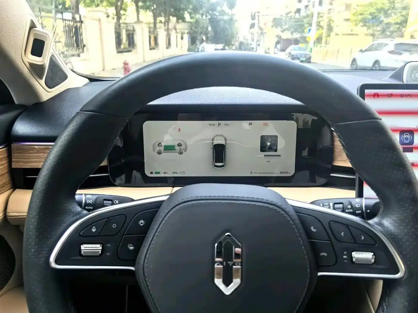 Wenjie M5 2023 Pure Electric Rear-Wheel Drive Standard Edition — миниатюра 12