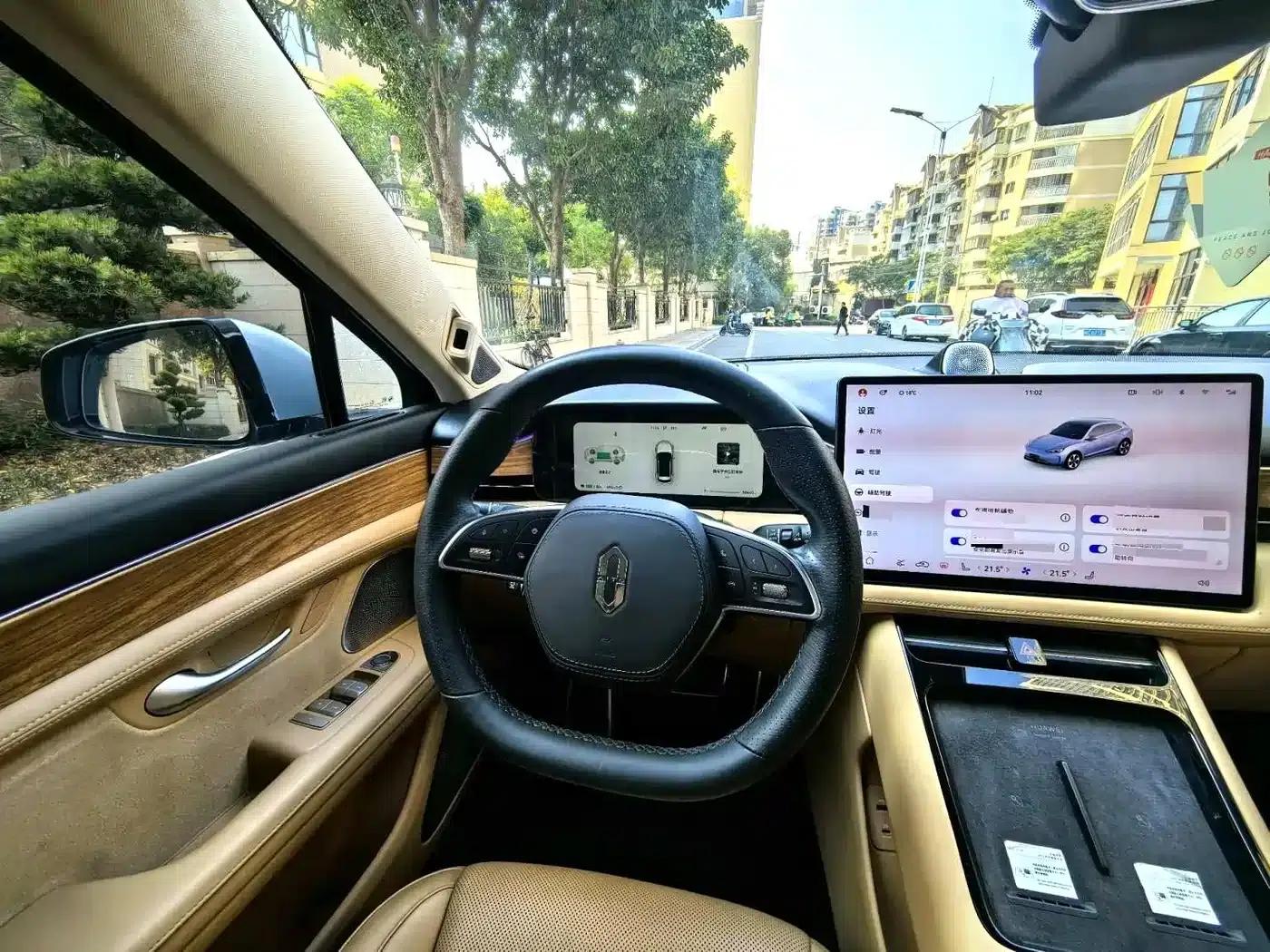 Wenjie M5 2023 Pure Electric Rear-Wheel Drive Standard Edition — миниатюра 14