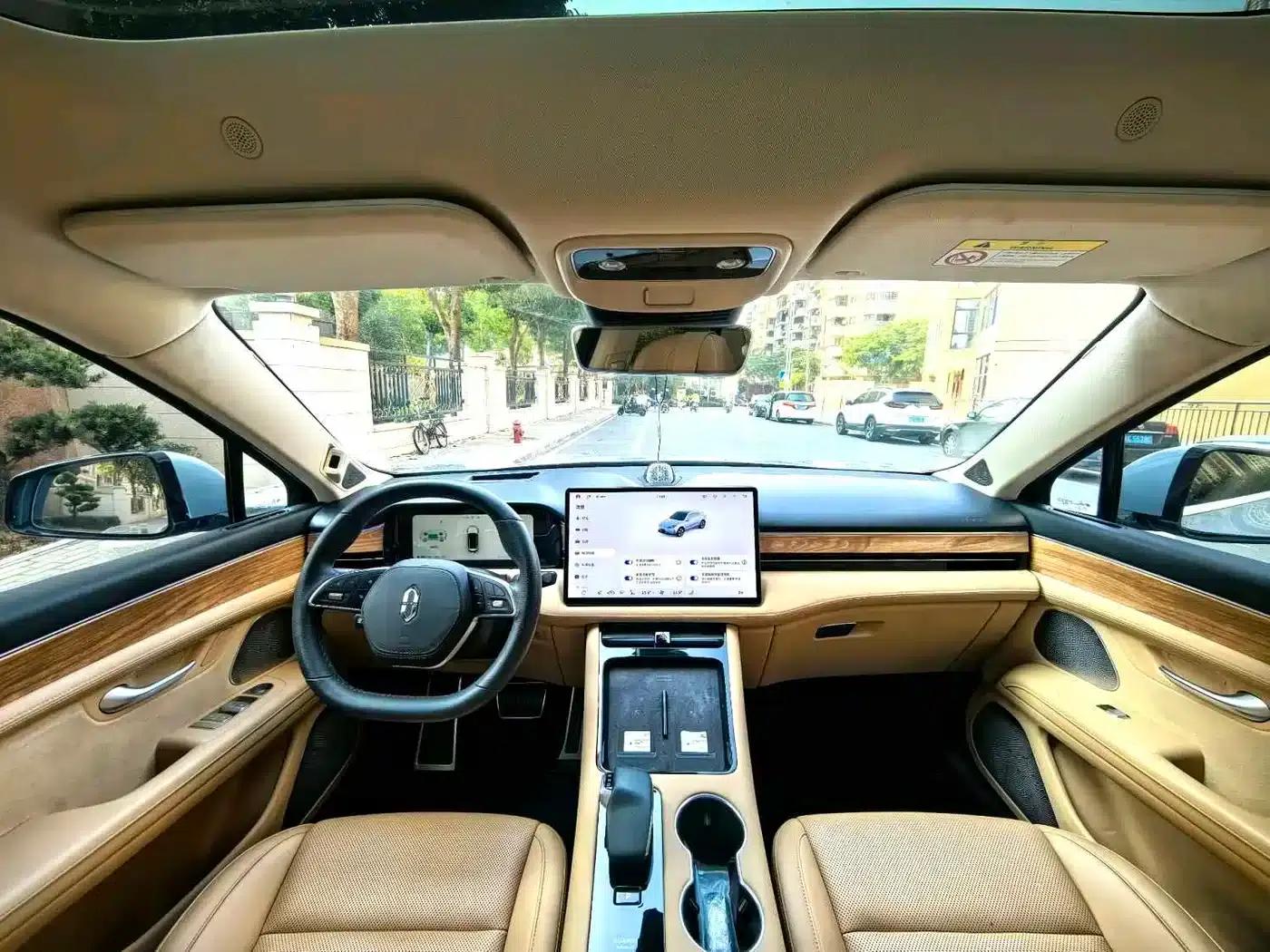 Wenjie M5 2023 Pure Electric Rear-Wheel Drive Standard Edition — миниатюра 15