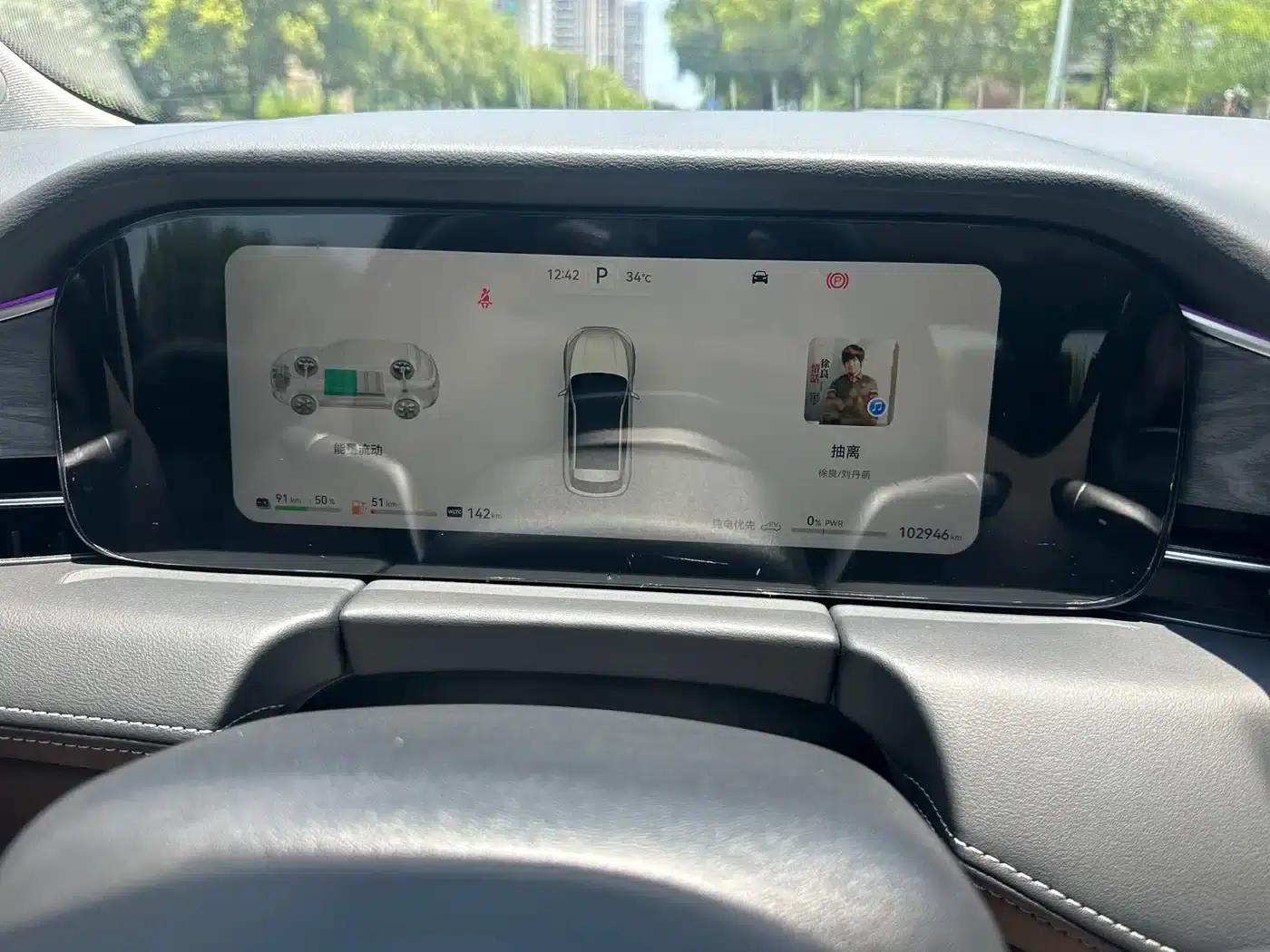 Wenjie M5 2022 Extended Range 4WD Flagship Edition — миниатюра 7