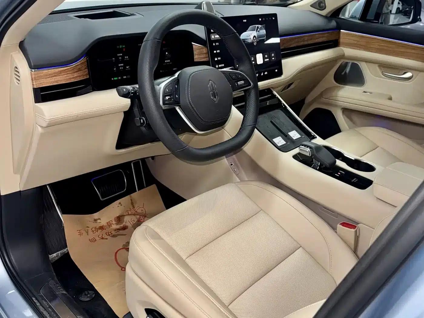 Wenjie M5 2022 Pure Electric Rear-Wheel Drive Standard Edition — миниатюра 13
