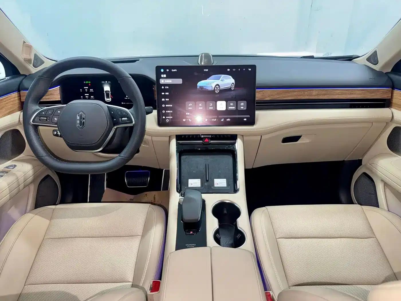 Wenjie M5 2022 Pure Electric Rear-Wheel Drive Standard Edition — миниатюра 14