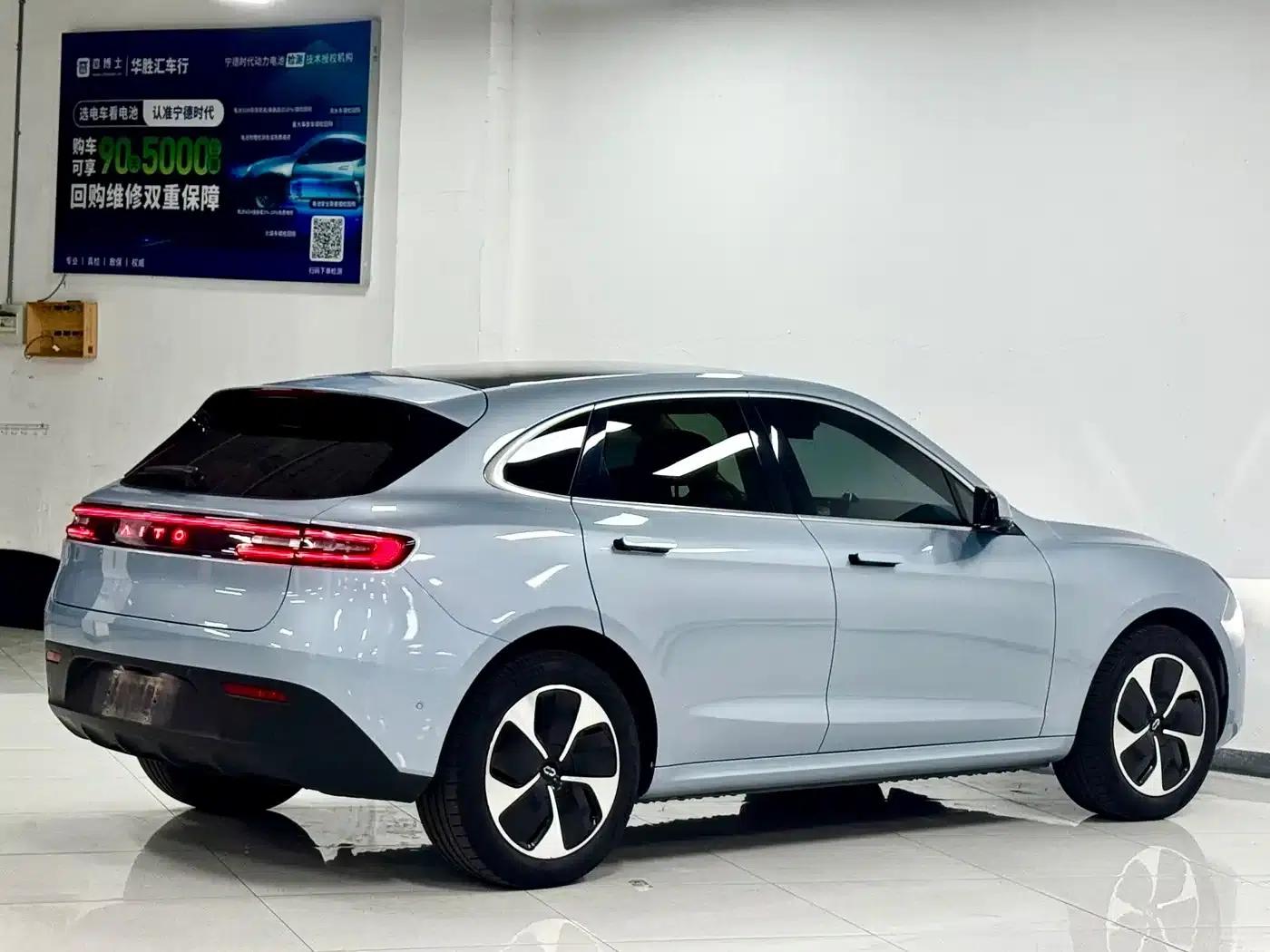 Wenjie M5 2022 Pure Electric Rear-Wheel Drive Standard Edition — миниатюра 5