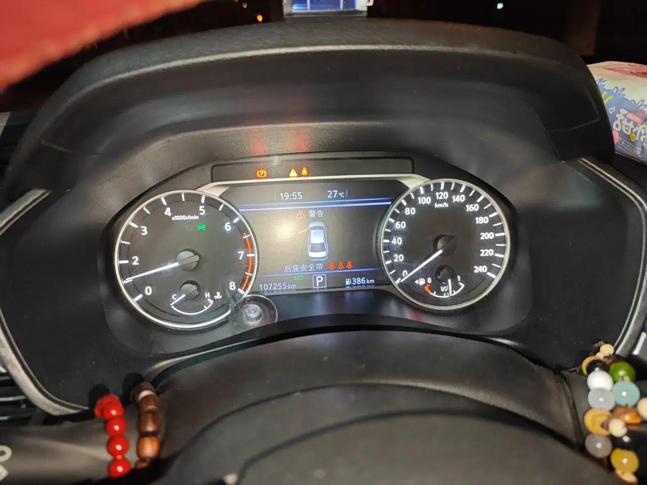 Nissan Teana 2020 Revised Version 2.0L XL Upper Smart Drive Edition — миниатюра 11