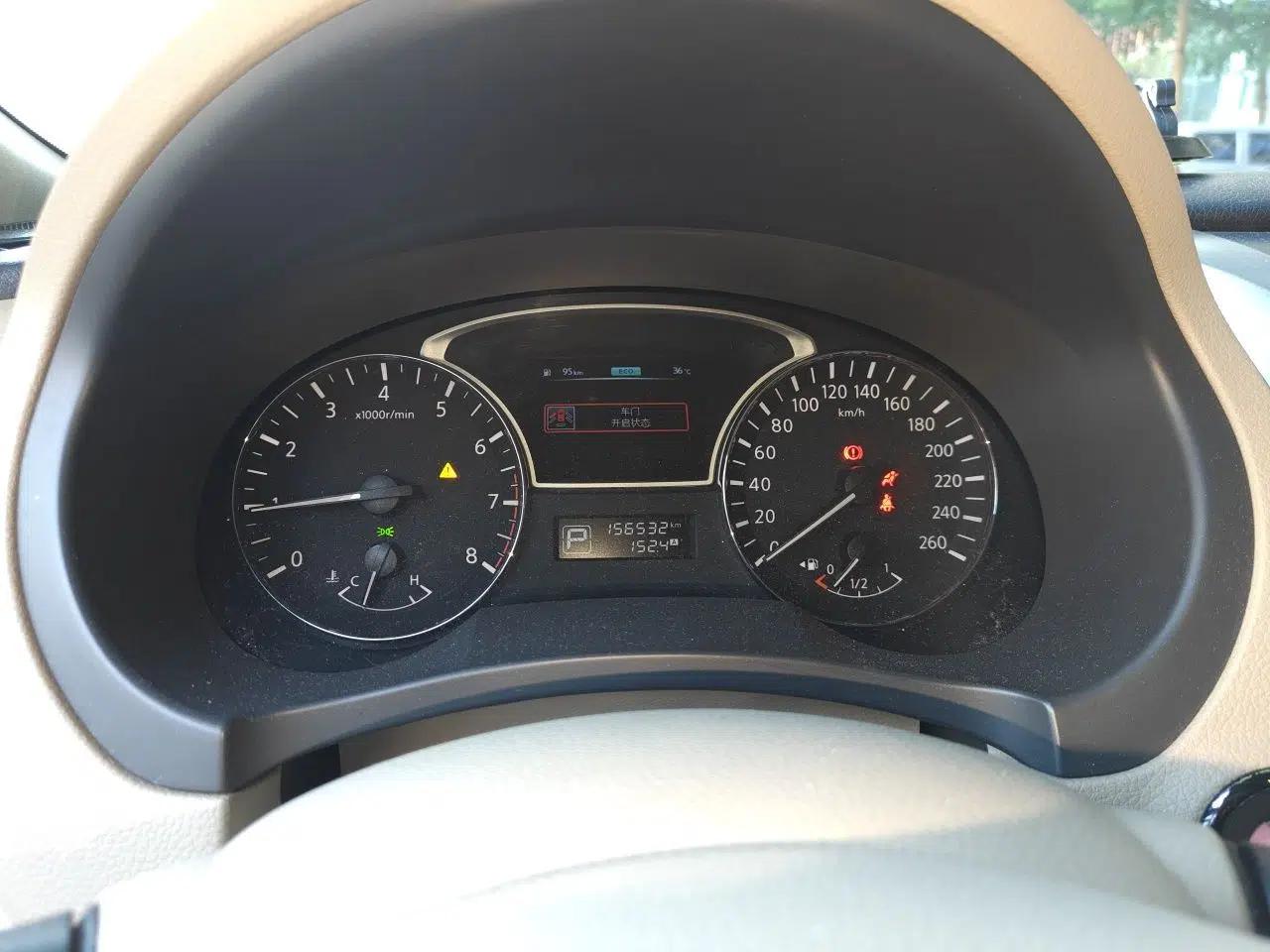 Nissan Teana 2015 2.5L XL-NAVI Tech Champions League Smart Enjoyment Edition — миниатюра 11