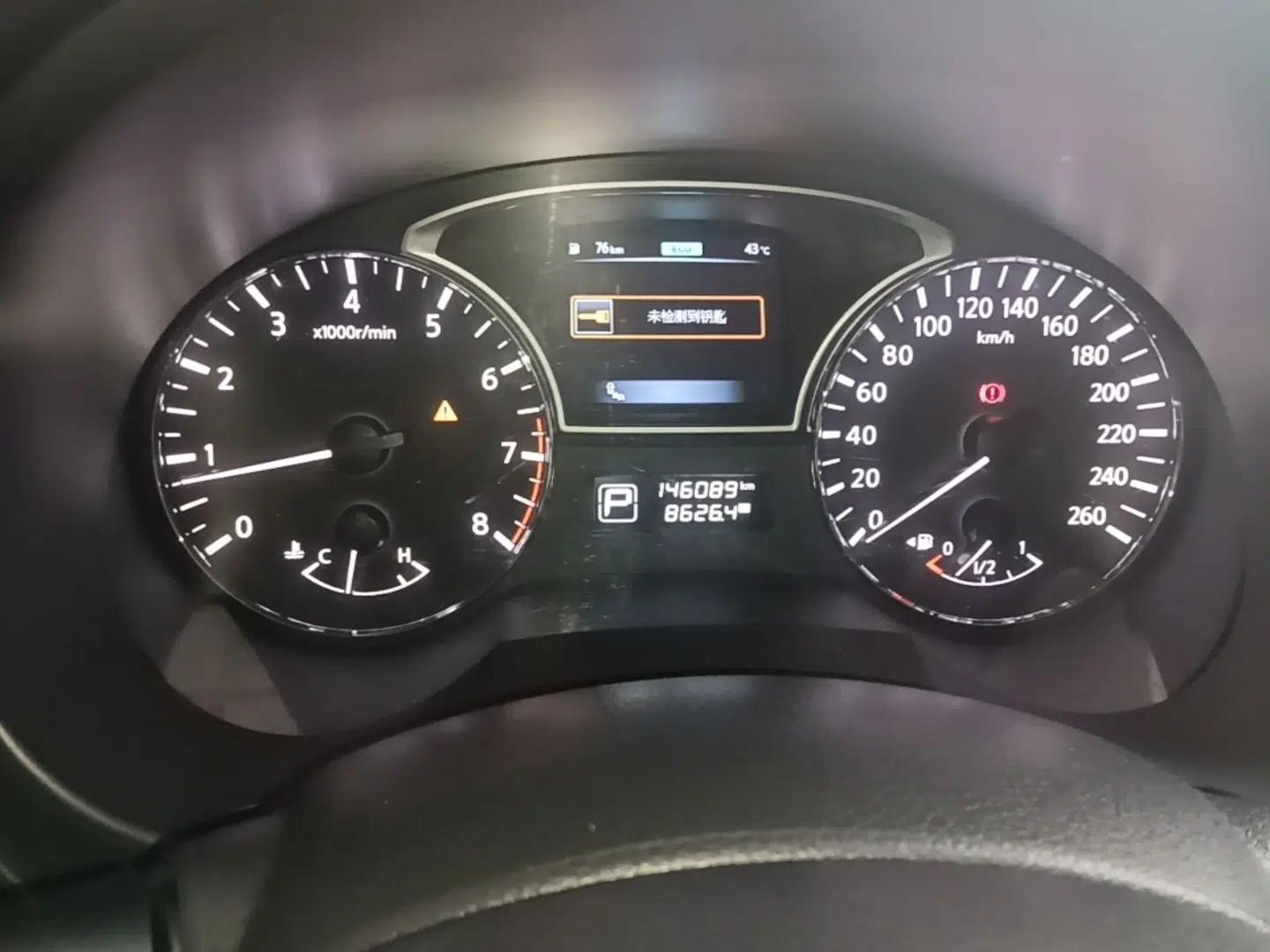 Nissan Teana 2016 2.0L XL-Upper Smart Edition — миниатюра 14