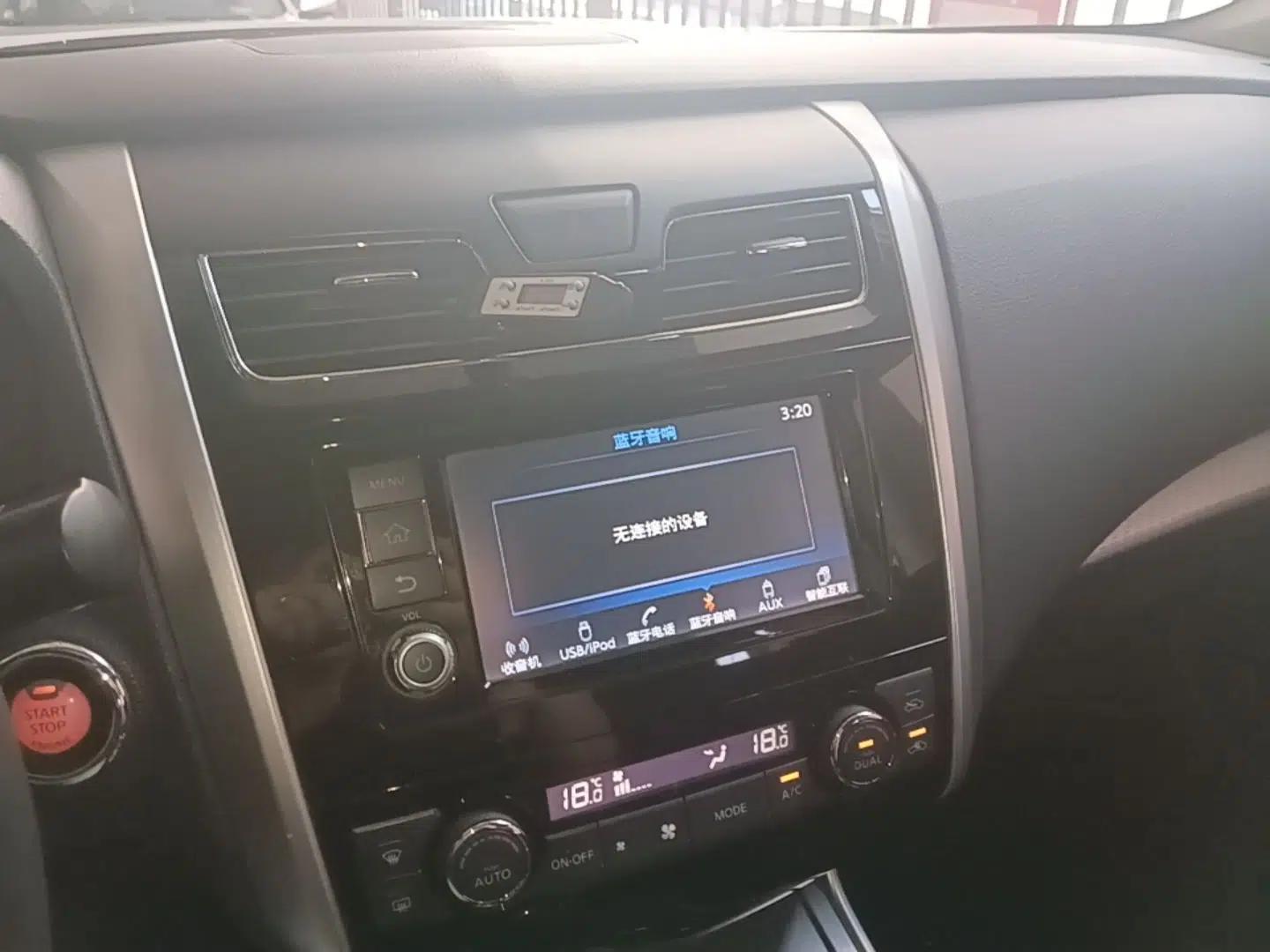 Nissan Teana 2016 2.0L XL-Upper Smart Edition — миниатюра 15