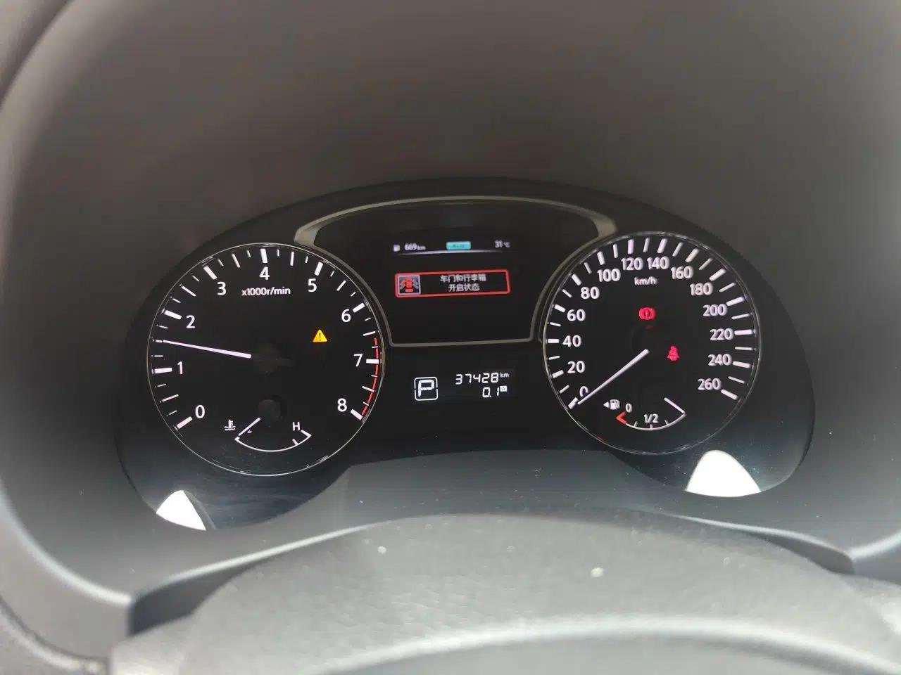 Nissan Teana 2016 Revised Version 2.0L XL Comfort Edition — миниатюра 11