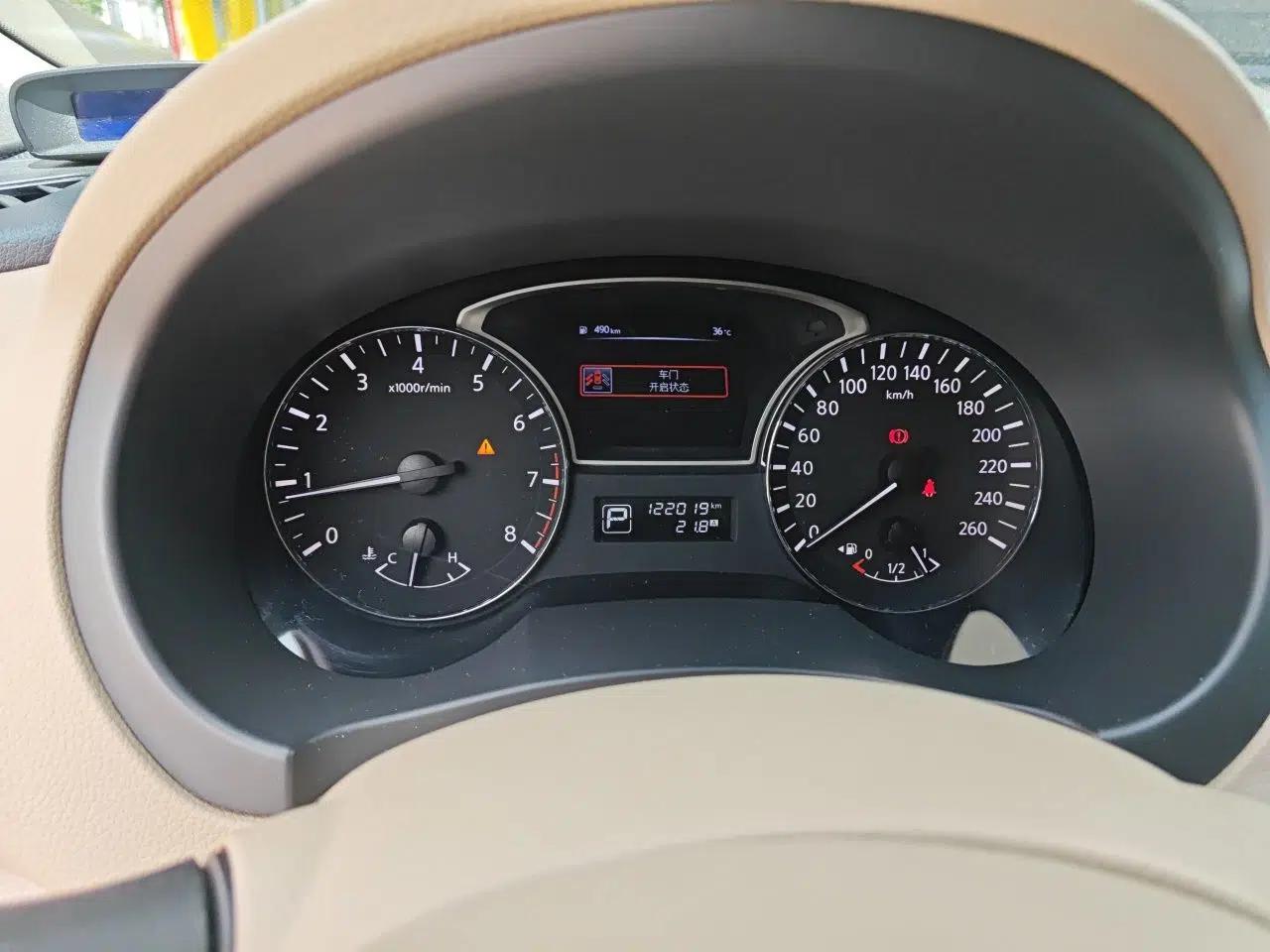 Nissan Teana 2016 2.0L XL Comfort Edition — миниатюра 11