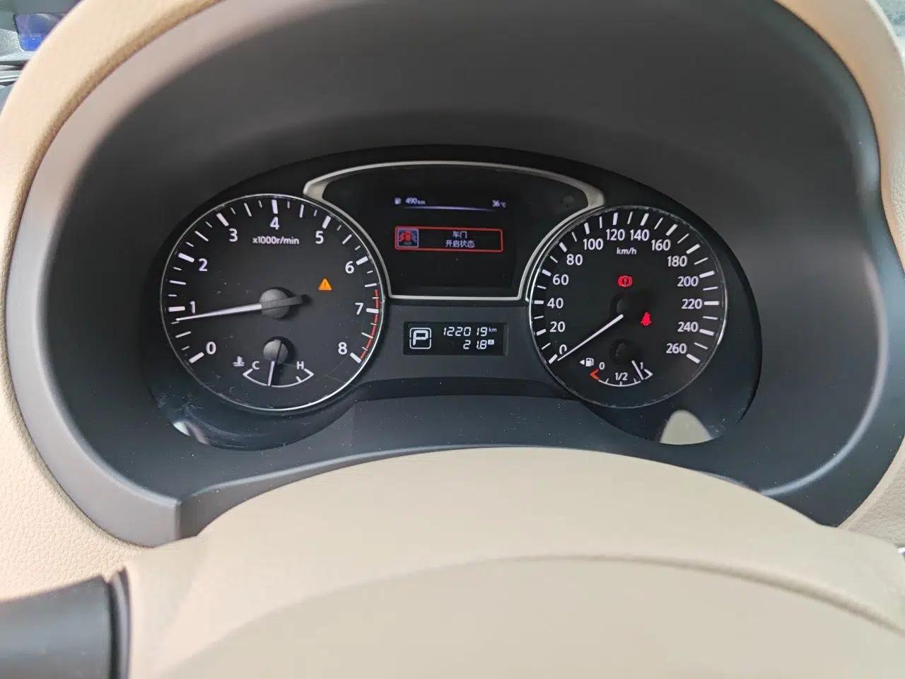 Nissan Teana 2016 2.0L XL Comfort Edition — миниатюра 12