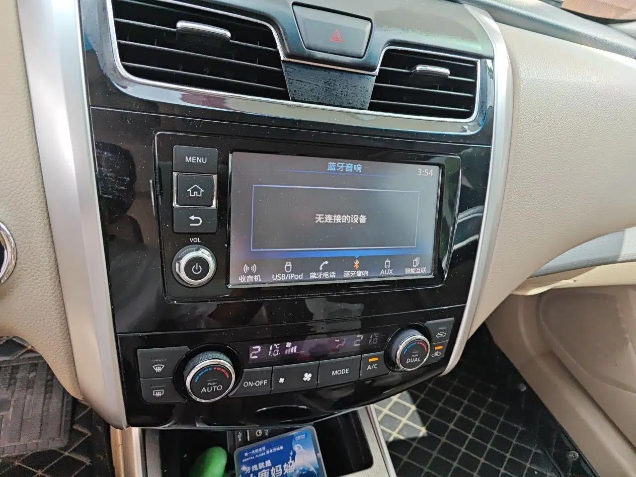 Nissan Teana 2016 2.0L XL Comfort Edition — миниатюра 13
