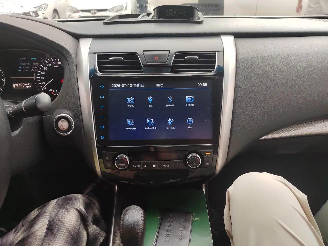 Nissan Teana 2013 2.0L XL Comfort Edition — миниатюра 13