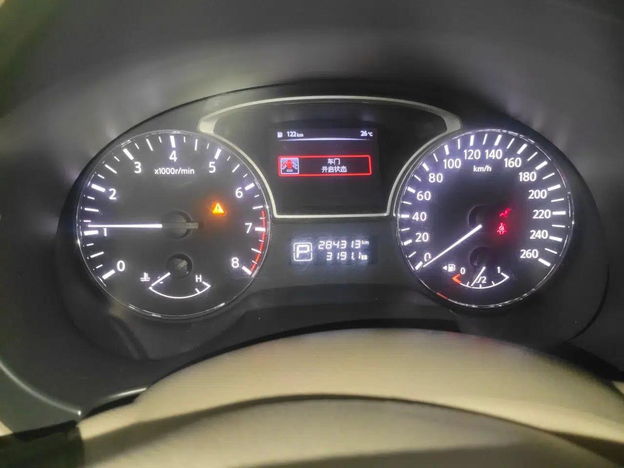 Nissan Teana 2016 2.0L XE Fashion Edition — миниатюра 11