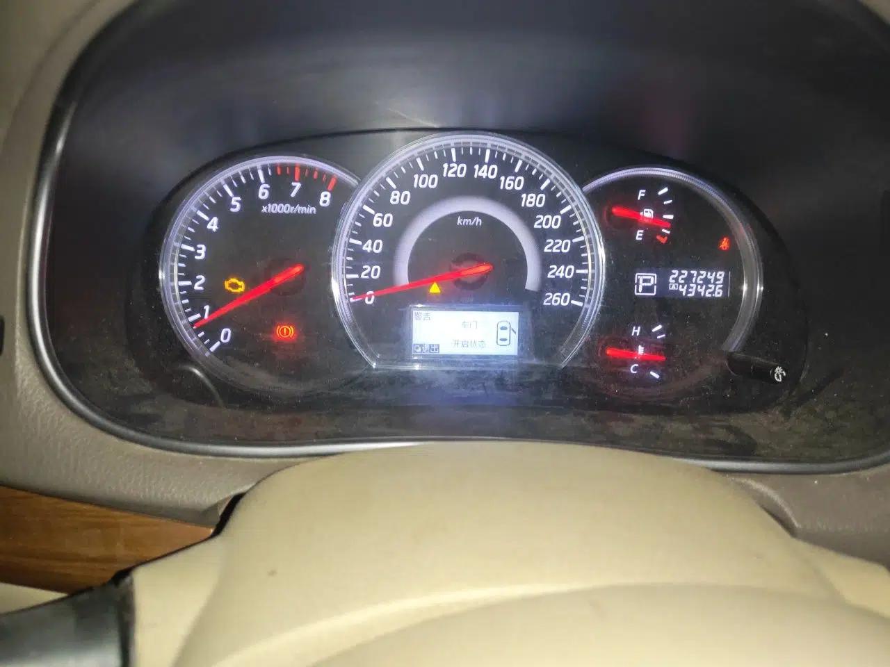 Nissan Teana 2011 2.0L XL Comfort Edition — миниатюра 11