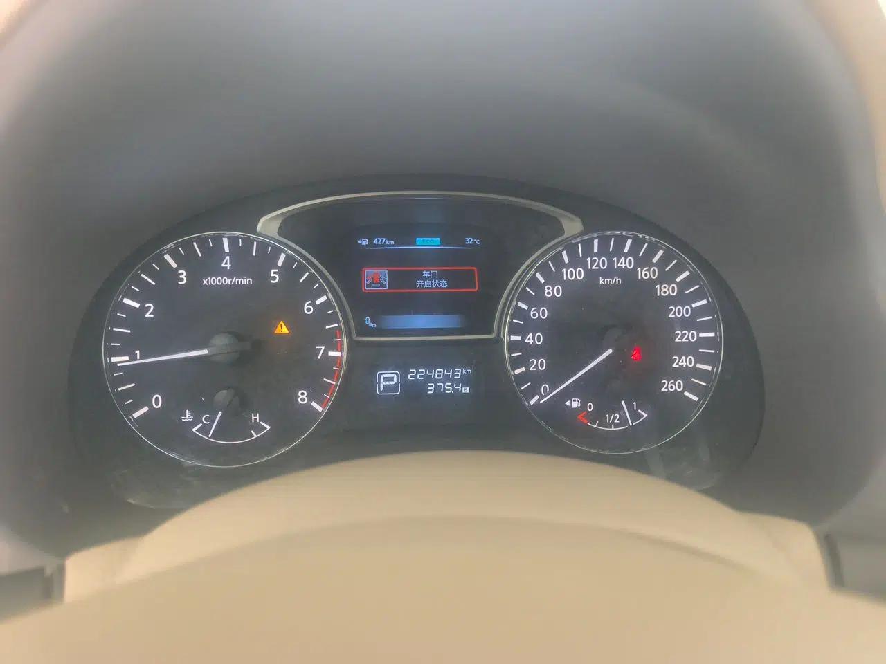 Nissan Teana 2014 2.5L XL Upper Tech Edition — миниатюра 11
