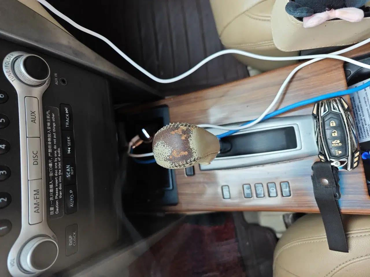 Nissan Teana 2011 2.0L XL Comfort Edition — миниатюра 14