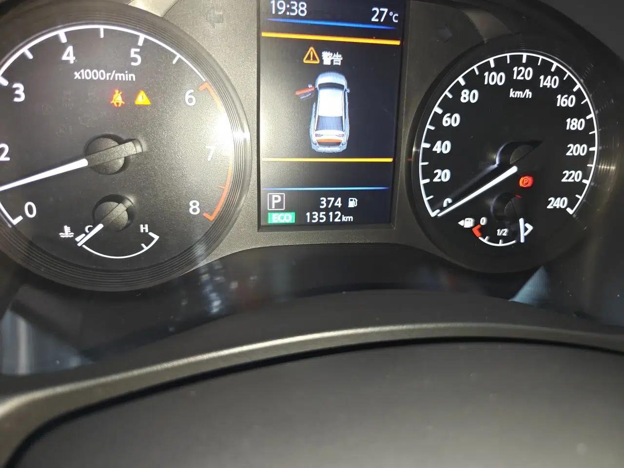 Nissan Teana 2021 2.0T XL Smart Upgrade Edition — миниатюра 12
