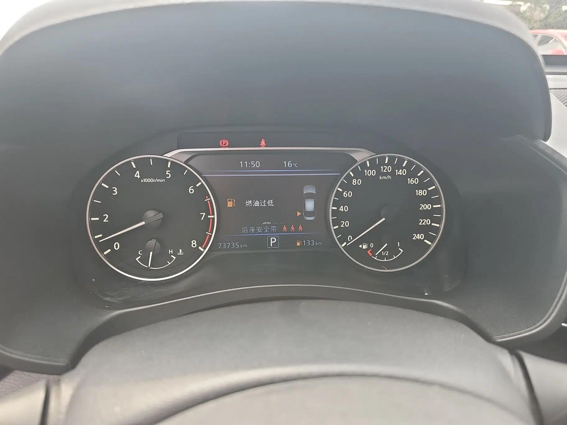 Nissan Teana 2022 2.0L XL-TLS Enjoyment Edition — миниатюра 14