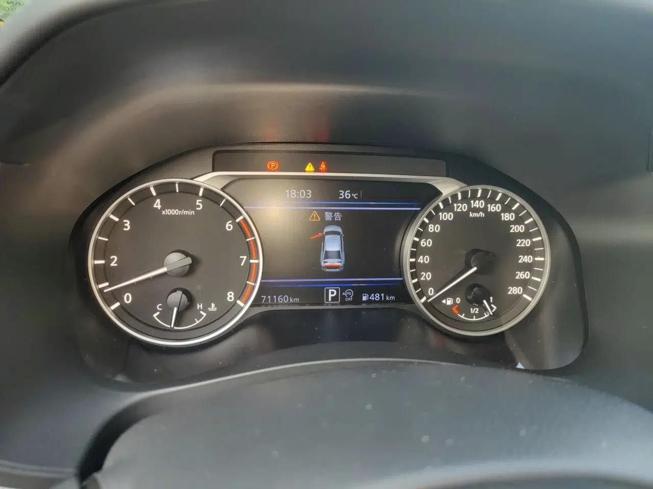 Nissan Teana 2021 2.0T XL Upper AD1 Smart Navigation Edition — миниатюра 11