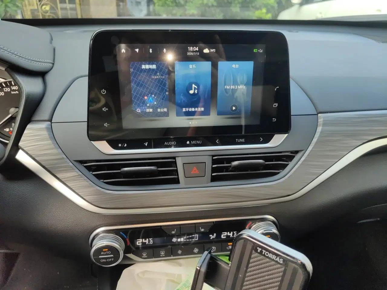 Nissan Teana 2021 2.0T XL Upper AD1 Smart Navigation Edition — миниатюра 13